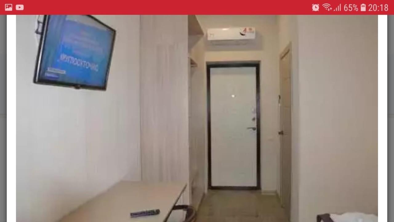 古达乌塔 Baza Otdyha Miya酒店 外观 照片